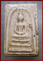 สมเด็จหลวงปู่นาควัดระฆัง(1290)